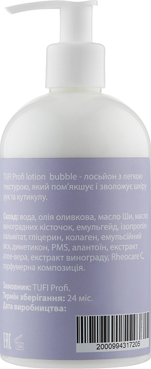 Bubble Hand & Nail lotion - Tufi Profi Lotion — photo N4