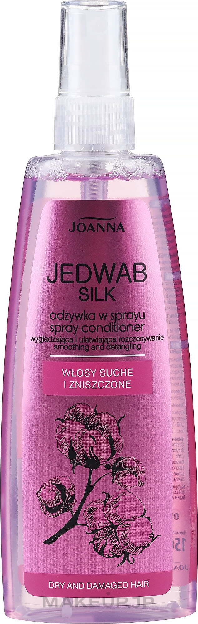 Smoothing Silk Conditioner Spray for Dry & Damaged Hair - Joanna Jedwab Silk Smoothing Spray — photo 150 ml