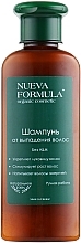 Anti-Hair Loss Shampoo - Nueva Formula — photo N2