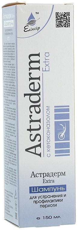 Anti-Dandruff Shampoo "Astraderm Extra" - Elixir  — photo N3