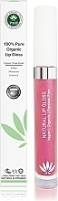 Lip Gloss - PHB Ethical Beauty 100% Pure Organic Lip Gloss — photo N2