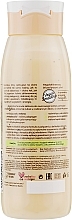 Melon & Pineapple Refreshing Shower Gel - Bielenda Vegan Smoothie Shower Gel — photo N2