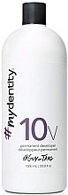 Oxidative Emulsion 10V 3% - MyDentity Guy-Tang Permanent Developer — photo N5