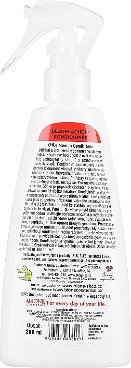 Leave-In Hair Conditioner - Bione Cosmetics Keratin + Argan Oil Leave-in Conditioner With Panthenol — photo N2