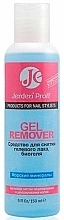 Fragrances, Perfumes, Cosmetics Gel Polish & Bio Gel Remover "Marine Minerals" - Jerden Proff Gel Remover