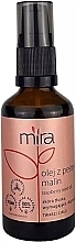 Fragrances, Perfumes, Cosmetics Unrifined Raspberry Seed Oil - Mira