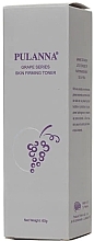 Firming Face Toner - Pulanna Grape Skin Firming Toner — photo N12