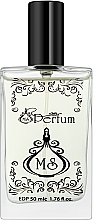 Fragrances, Perfumes, Cosmetics MSPerfum Exotica - Eau de Parfum