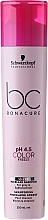 Fragrances, Perfumes, Cosmetics Silver Shampoo for Blonde Hair - Schwarzkopf Professional Bonacure Color Freeze pH 4.5 Silver Shampoo