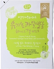 Fragrances, Perfumes, Cosmetics Face Mask - Whamisa Organic Fruits Hydrogel Face Mask