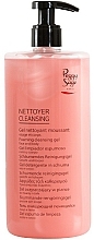 Fragrances, Perfumes, Cosmetics Foaming Cleansing Face & Body Gel - Peggy Sage Foaming Cleansing Gel
