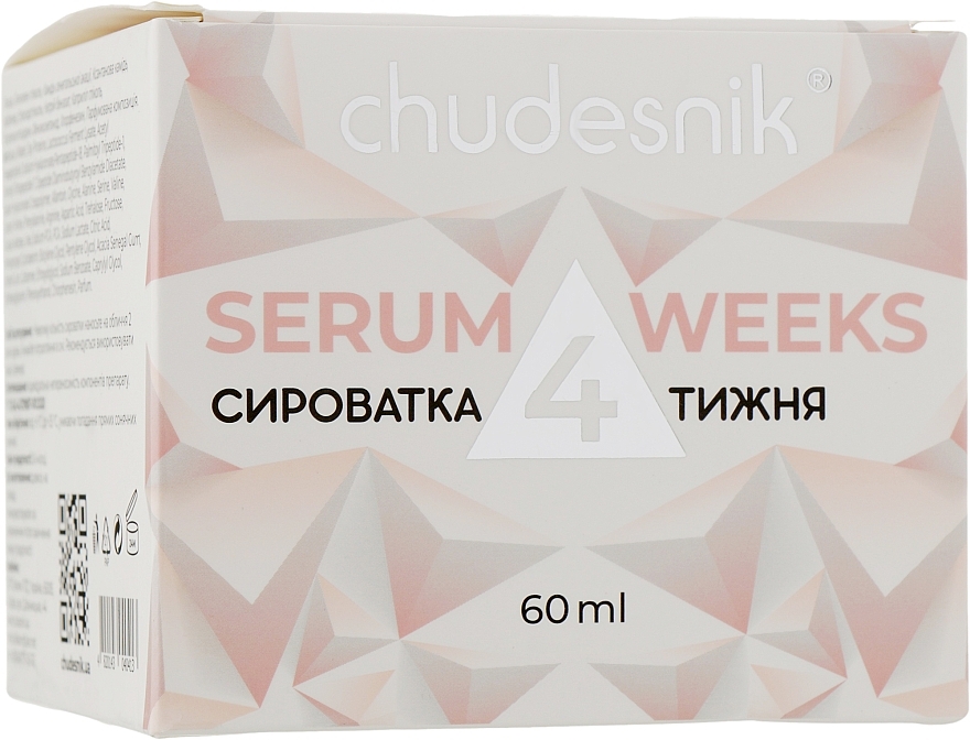 Serum Set "4 Weeks" - Chudesnik Serum 4 Weeks (anti-ox/ser/15ml + re-vital/ser/15ml + lifting/ser/15ml + re-plump/ser/15ml) — photo N1