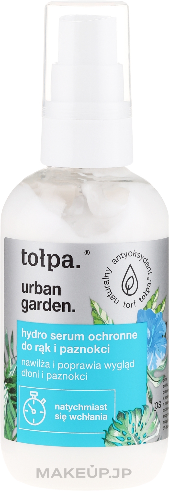 Hand & Nails Serum - Tolpa Urban Garden Hand & Nail Hydro Serum — photo 100 ml