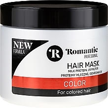 Color-Treated Hair Mask - Romantic Professional Color Hair Mask — photo N18