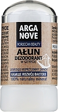 Fragrance-Free Mineral Potassium Alum Deodorant - Arganove Aluna Deodorant Stick — photo N15