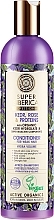 Fragrances, Perfumes, Cosmetics Weak Hair Conditioner - Natura Siberica Super Siberica Professional Hair Conditioner Hydra Volume