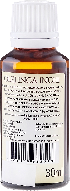 Face and Body Oil "Inca Inchi" - Nacomi Olej Inca Inchi Odbudowa Kolagenu Skóry — photo N2