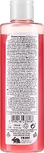 Pink Pineapple & Frangipani Flower Shower Gel - Avon Senses Flamingo Sunset Shower Cream — photo N4