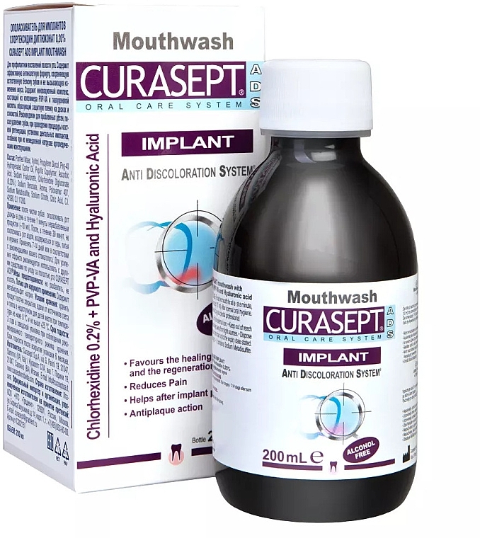 Chlorhexidine 0.2% Implant Mouthwash - Curaprox Curasept ADS Implant Protective — photo N1