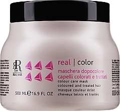 Coloured Hair Mask - RR Line Color Star Mask — photo N1