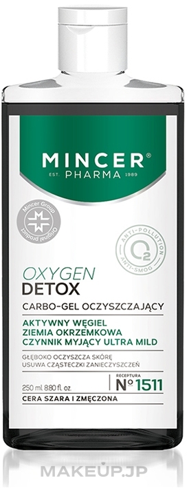 Cleansing Gel for Face - Mincer Pharma Oxygen Detox Carbo-Gel №1511 — photo 250 ml