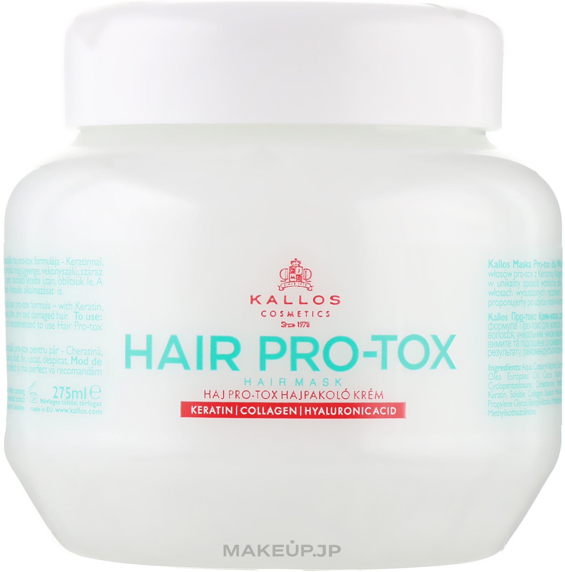 Keratin, Collagen & Hyaluronic Acid Hair Mask - Kallos Cosmetics Pro-Tox Hair Mask — photo 275 ml