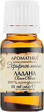 Frankincense Essential Oil - Aromatika — photo N10