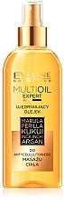 Fragrances, Perfumes, Cosmetics Massage Oil - Eveline Cosmetics Multioil Expert