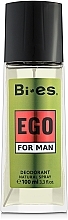 Bi-Es Ego - Perfumed Deodorant Spray — photo N1