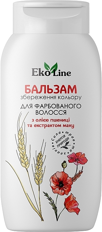 Ecoline Conditioner for Colored Hair - Acme Color — photo N1