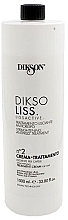 Fragrances, Perfumes, Cosmetics Straightening Hair Cream #2 - Dikson Diksoliss Lissactives Straightening Treatment Cream 2