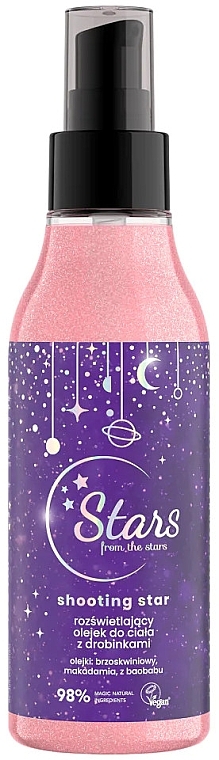 Body Oil - Stars from The Stars Shooting Star — photo N1