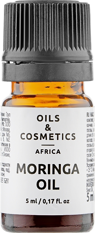 Moringa Oil - Oils & Cosmetics Africa Moringa Oil — photo N1