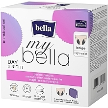 Fragrances, Perfumes, Cosmetics Reusable Menstrual Panties, Size M, Beige - Bella My Bella