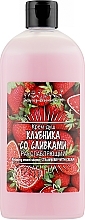 Fragrances, Perfumes, Cosmetics Relaxing Shower Cream 'Cream Strawberry' - Eksklusiv kosmetik