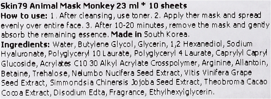 Face Sheet Mask - Skin79 Animal Mask For Dry Monkey — photo N6