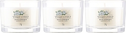 Scented Candle Set 'White Gardenia' - Yankee Candle White Gardenia — photo N2