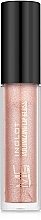 Volumizing Lip Gloss - Inglot Jennifer Me Like Volumizing Lip Gloss — photo N1