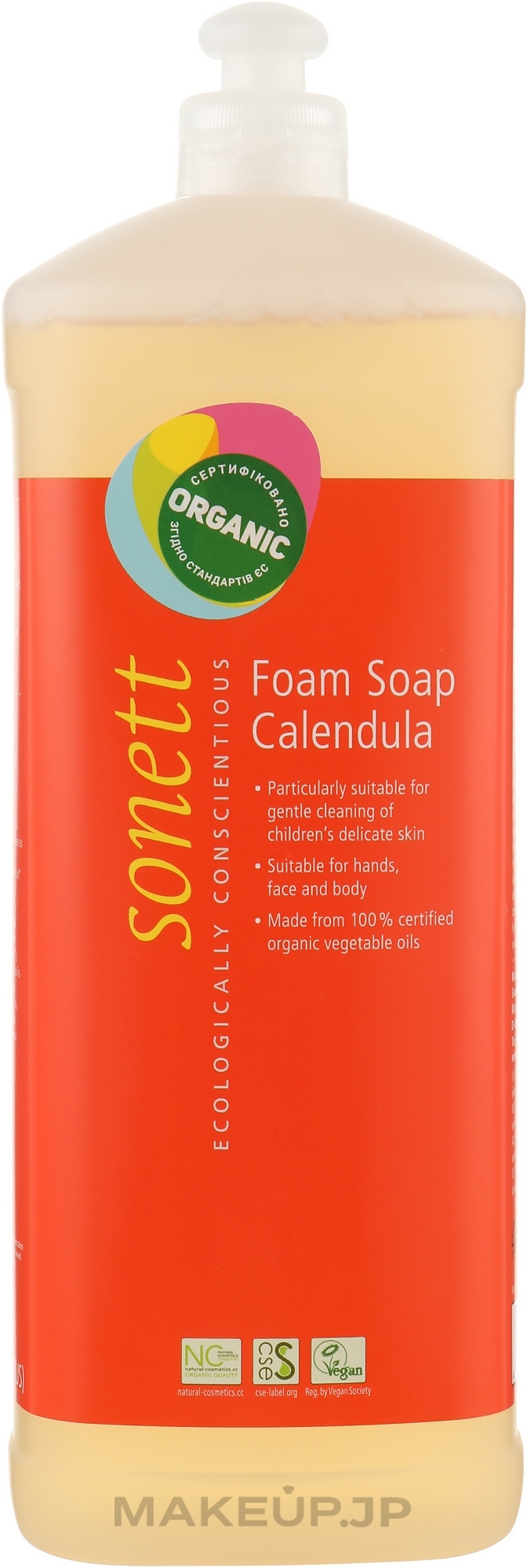 Kids Calendula Body Soap - Sonett Kids Foam Calendula Soap  — photo 1000 ml