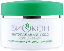 Day Cream "Hydration + Rejuvenation" - Biokon Natural Care — photo N2