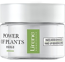 Lirene Power Of Plants Mango Make-Up Remover Butter - Mango Makeup Remover Butter — photo N1