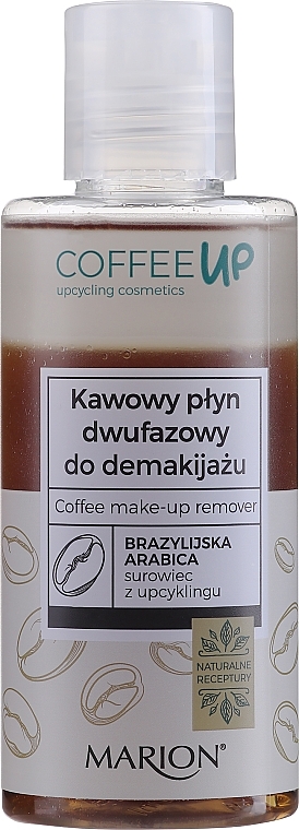 Biphase Coffee Makeup Remover - Marion Coffee Up — photo N3