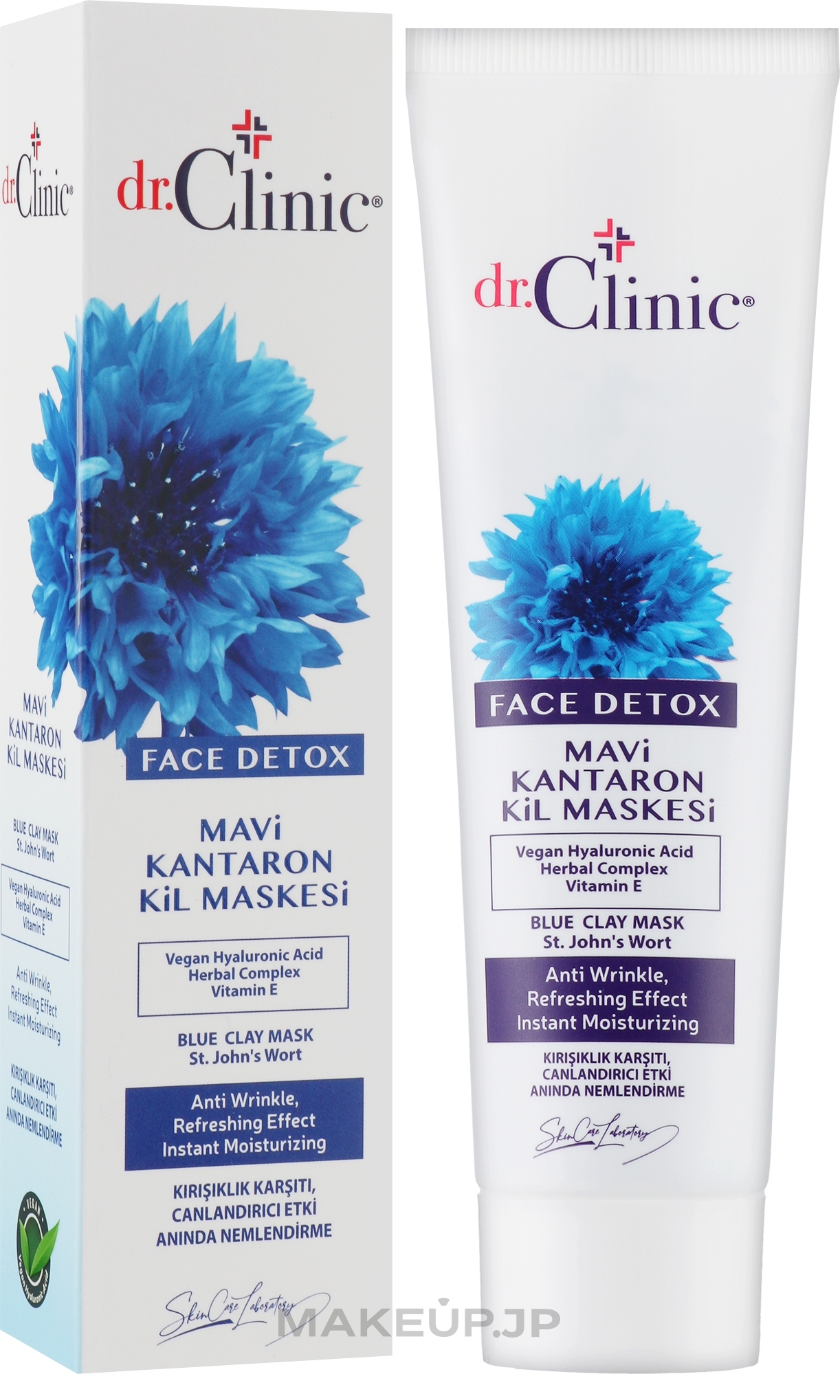 Clay Face Mask with Cornflower Extract - Dr. Clinic Blue Clay Mask — photo 100 ml