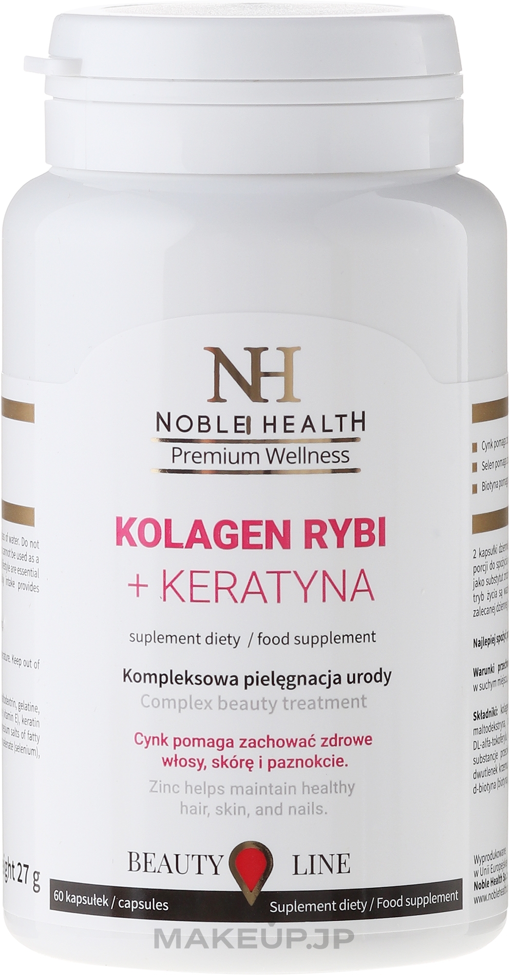 Hair, Skin & Nail Care Complex - Noble Health Kolagen + Ceratin — photo 60 szt.