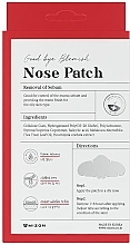 Fragrances, Perfumes, Cosmetics ノーズパッチ - Mizon Good Bye Blemish Nose Patch	