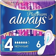 Fragrances, Perfumes, Cosmetics Sanitary Pads, size 4, 6 pcs - Always Platinum Collection Night