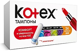 Tampons "Normal", 24 pcs - Kotex — photo N6