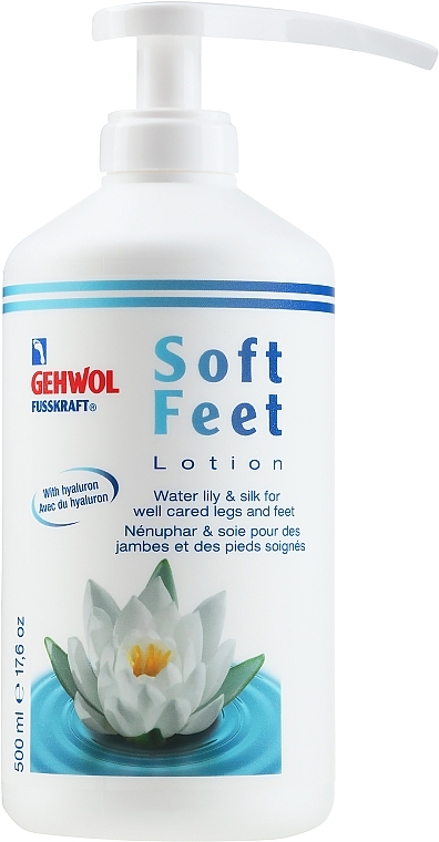 Water Lily & Silk Lotion - Gehwol Fusskraft Soft Feet Lotion — photo N3