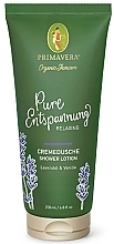 Fragrances, Perfumes, Cosmetics Creamy Shower Milk - Primavera Relaxing Shower Lotion