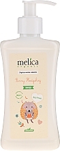 Fragrances, Perfumes, Cosmetics Liquid Kids Soap "Hedgehog" - Melica Organic Funny Hedgehog Liquid Soap